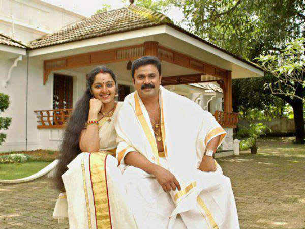 Manju Warrier and Dileep Wedding Pictures Album Gallery Love Story 02
