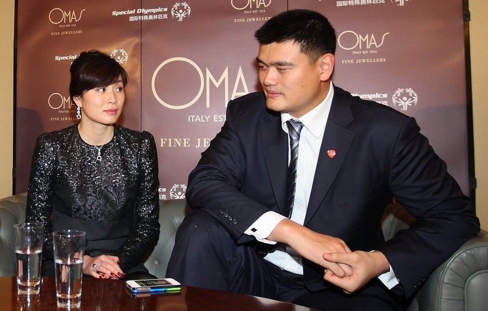 Yao's wife