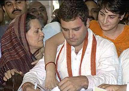 Rahul Gandhi Wife Name Wedding Marriage Pictures Dress VS Unmarried life