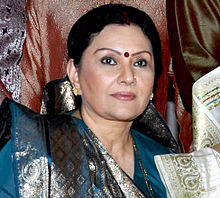 Vidya Sinha Ishq Ka Rang Safed Actress Wiki Biography DOB Age Husband and Personal Profile