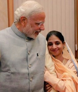 geeta and PM modi