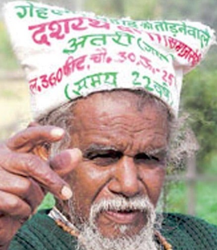 dashrath manjhi